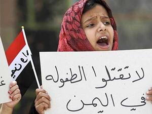 الأطفال في اليمن ما زالوا يتحملون العبء الأكبر للنزاع