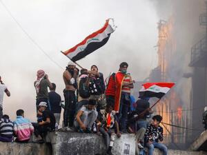 محتجون في ذي قار جنوبي العراق