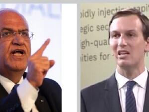 كوشنر يتهم عريقات بأنه فشل في التوصل لاتفاق سلام لشعبه الفلسطيني.