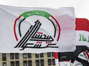 الكردستاني يشترط خروج الحشد الشعبي من محافظة نينوى