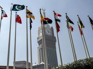  Organisation of Islamic Cooperation (Twitter)