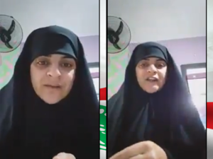 'Resist Corruption!' Is Hezbollah Losing Its Fan Base as Lebanese People Grow More Frustrated?