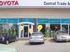 تدعم "المركزية تويوتا" رسالة "درب الأردن" المتمثلة في منح المشاركين - من السكان المحليين أو السياح الأجانب - تجارب إنسانية حقيقية على طول درب المسير