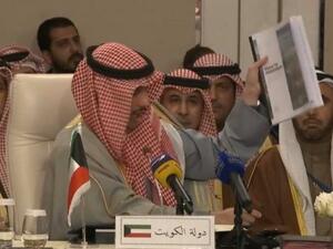 الغانم يلقي نسخة "صفقة القرن" الى سلة المهملات خلال اجتماع الاتحاد البرلماني العربي