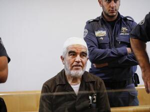 رئيس "الحركة الإسلامية" في إسرائيل، الشيخ رائد صلاح