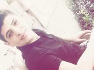 الفتى صلاح زكارنة (17 عاما) 