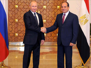 الرئيس الروسي بوتين ونظيره المصري السيسي