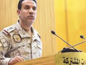 المتحدث الرسمي باسم التحالف، العقيد الركن تركي المالكي