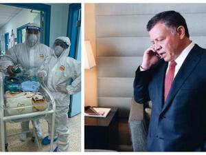 العاهل الأردني عبدالله الثاني - الكادر الطبي