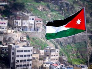الأردن