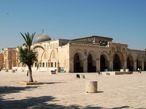 المسجد الأقصى