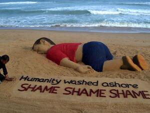 إيلان الكردي