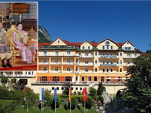 ملك تايلاند "فاجيرالونغكورن"