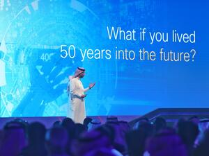 سيسكو تجدد التزامها بتسريع التحول الرقمي مع انطلاق حدث "سيسكو كونكت" في الرياض 