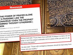 النبي محمد أول من اقترح الحجر الصحي قبل أكثر من 1400 عامًا