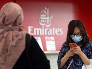 الامارات العربية المتحدة