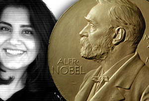 لجين الهذلول