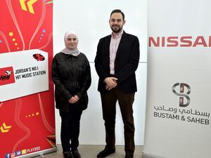 بسطامي وصاحب تقيم مسابقة لدوري أبطال أوروبا