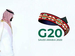 محمد بن سلمان