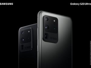 كاميرا Galaxy S20 Ultra تستخدم تقنية Nonacell الأولى من نوعها في العالم لإنتاج صور أكثر سطوعاً وفائقة الدقة