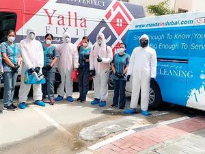 عيسى السعدي