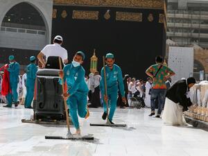 الحرم المكي