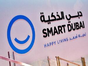 تصنف مبادرة ختم ( 100% لاورقية )  جهود الجهات الحكومية وفقاً للجهود المطلوبة لتحولها إلى رقمية بشكل كامل من خلال حجم استهلاك الورق