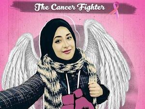 Balqees Bani Hani, the Cancer Fighter (FB)