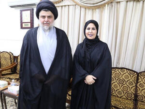 زواج فجر السعيد