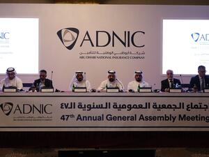 شركة أبوظبي الوطنية للتأمين توصي بتوزيع أرباح نقدية بنسبة 30%