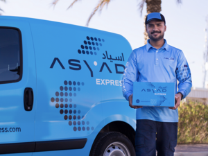 خصم 36٪ عند تسليم الطرود والبعائث للعملاء عبر الخدمة الجديدة  ’اسياد اكسبرس‘