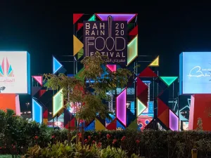 BTEA extends its sincere thanks and gratitude to everyone who contributed to the success of the first period of the Festival