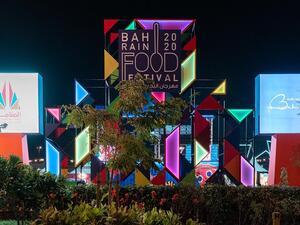 BTEA extends its sincere thanks and gratitude to everyone who contributed to the success of the first period of the Festival