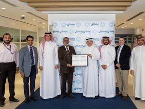 البحري تحصل على شهادة آيزو 27001 تقديراً لجهودها المتواصلة في ضمان أمن المعلومات