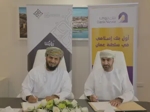 Bank Nizwa Partners With Imam Jabir Bin Zaid Waqf Foundation to Spearhead Waqf Investments in Oman 
