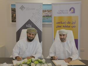 Bank Nizwa Partners With Imam Jabir Bin Zaid Waqf Foundation to Spearhead Waqf Investments in Oman 