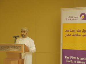 Bank Nizwa Discusses Growth of Islamic Finace With Local Treasury Dealers and Financial Institutions