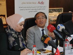 Amb Pan Weifang of China (Twitter)