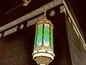 Masjid al-Haram in the holy city of Makkah (Twitter)