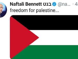 Racist Naftali Bennett's account was hacked and it tweeted (Twitter)