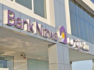 Bank Nizwa Encourages Customers to Use Digital Banking Solutions 