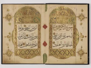 Qatar National Library’s China and Southeast Asia Manuscripts Collection Advances Historical Research on Islamic Traditions 