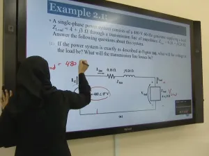 Abu Dhabi University Boosts Distance Learning With Robust Imt Infrastructure