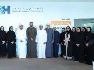 HBMSU Launches University Entrepreneurship Programme