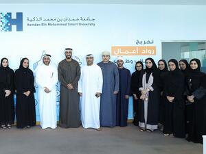 HBMSU Launches University Entrepreneurship Programme