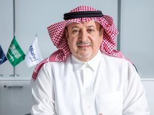 البحري تساهم بمبلغ نقدي قدره 10 ملايين ريال سعودي لدعم مبادرات وزارة الصحة لمواجهة فيروس كورونا المستجد بالمملكة