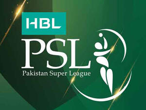 Cricket board announces 2020 super league to be rescheduled