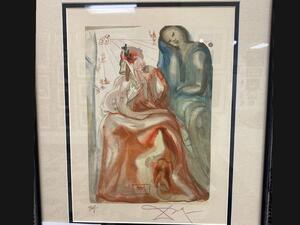 Original Salvador Dali wood engraving (Twitter)