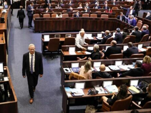 Knesset (AFP File Photo)