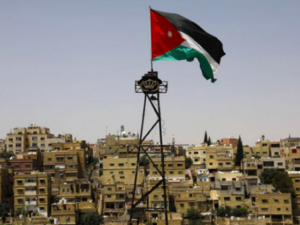 Amman (AFP File Photo)
